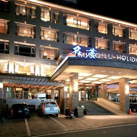 Ming Lu Holiday Hotel Renai Εξωτερικό φωτογραφία