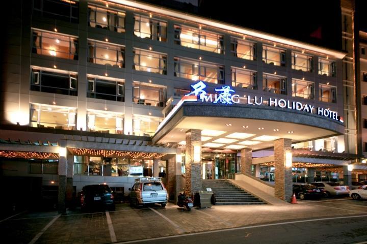 Ming Lu Holiday Hotel Renai Εξωτερικό φωτογραφία